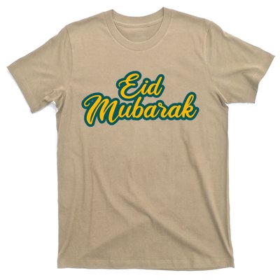 Retro Ramadan Eid Mubarak T-Shirt