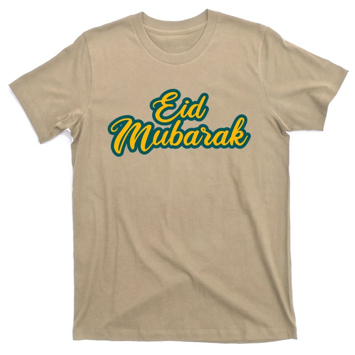 Retro Ramadan Eid Mubarak T-Shirt