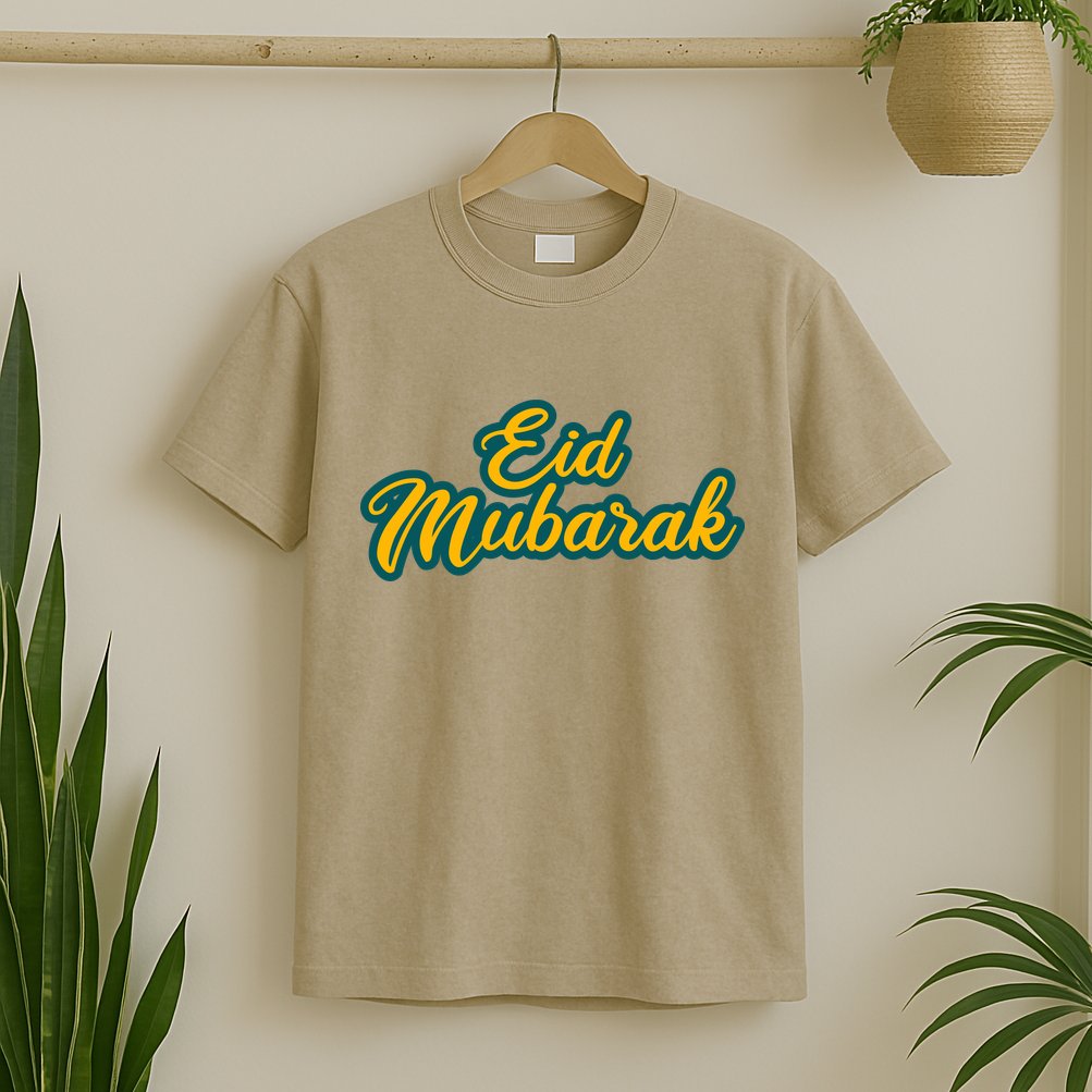 Retro Ramadan Eid Mubarak T-Shirt