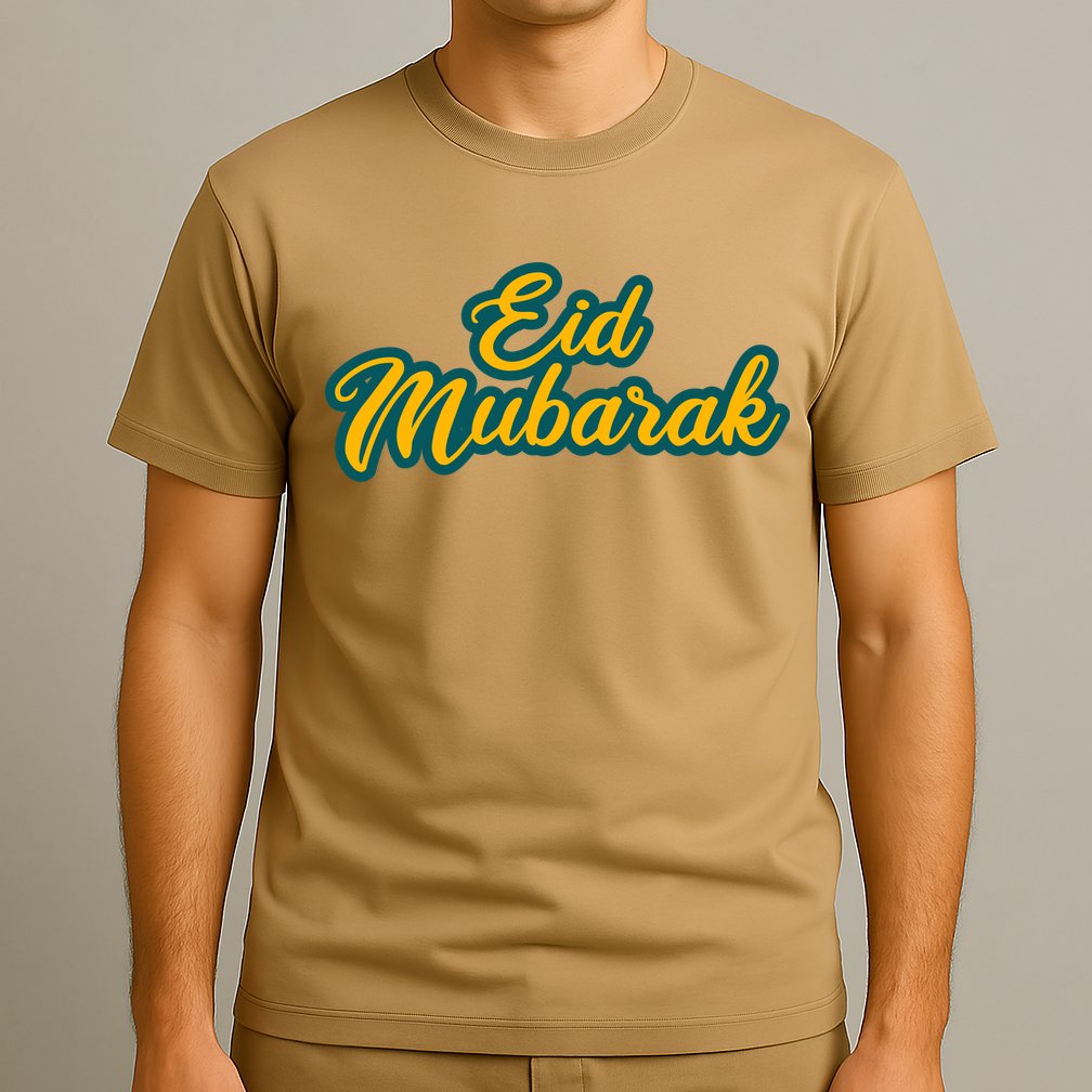 Retro Ramadan Eid Mubarak T-Shirt