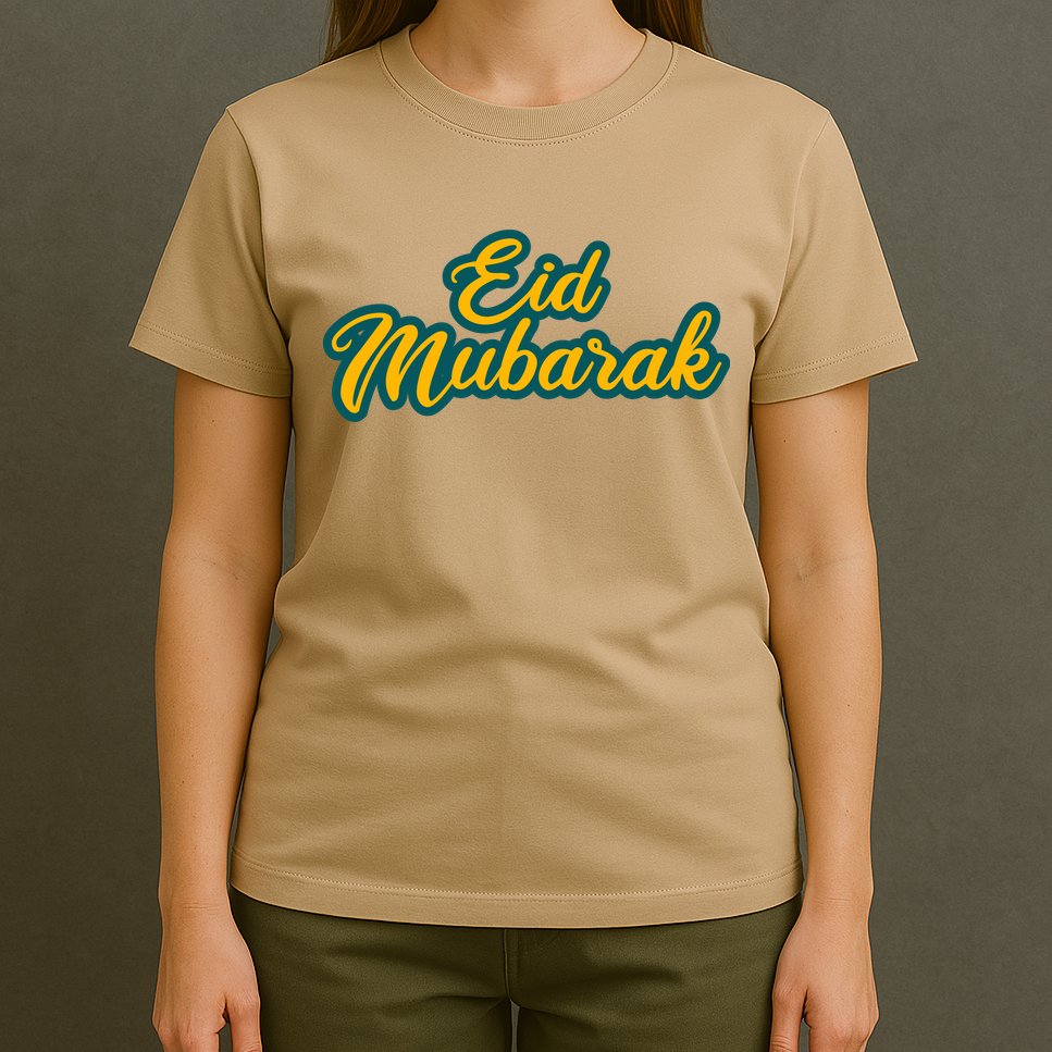 Retro Ramadan Eid Mubarak T-Shirt