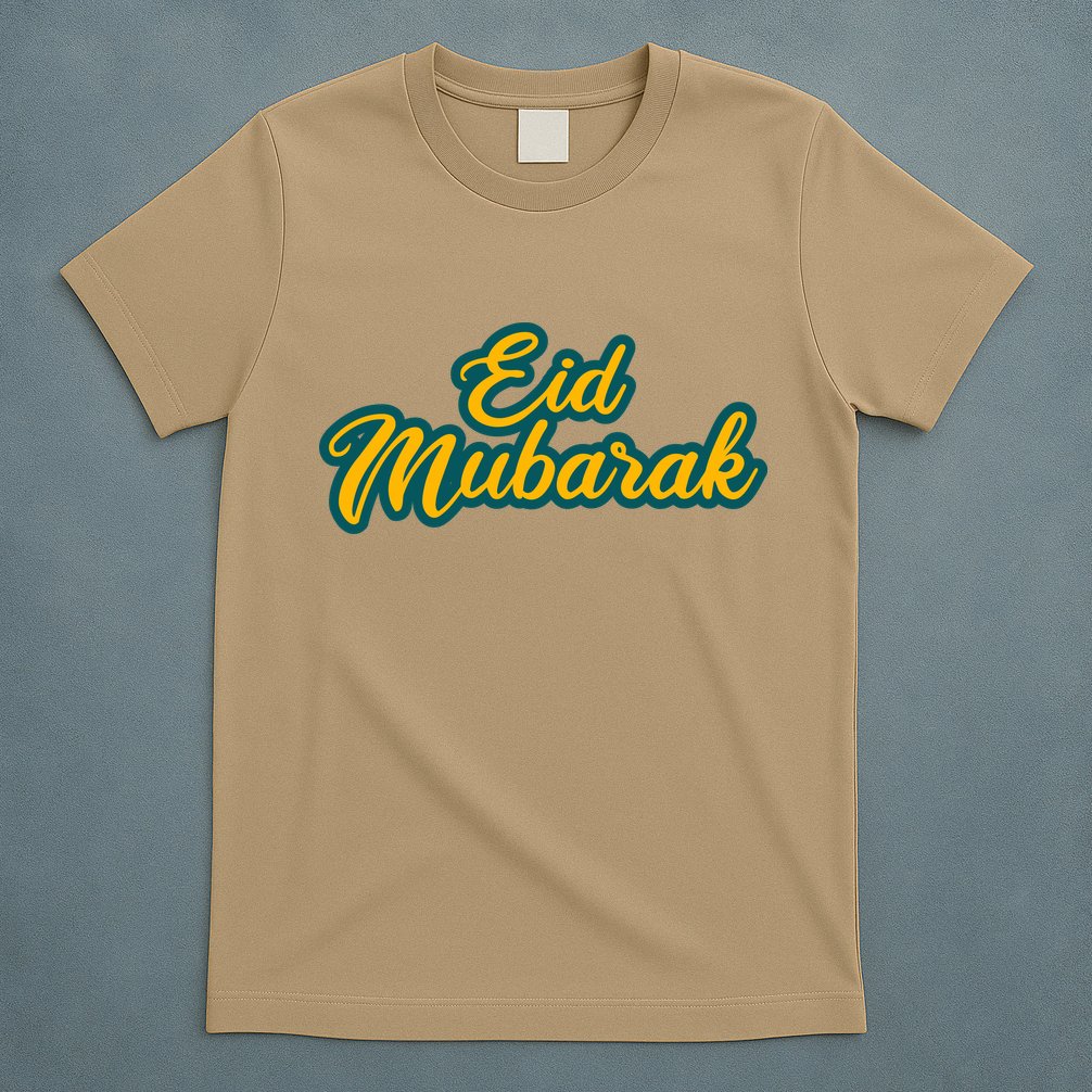 Retro Ramadan Eid Mubarak T-Shirt