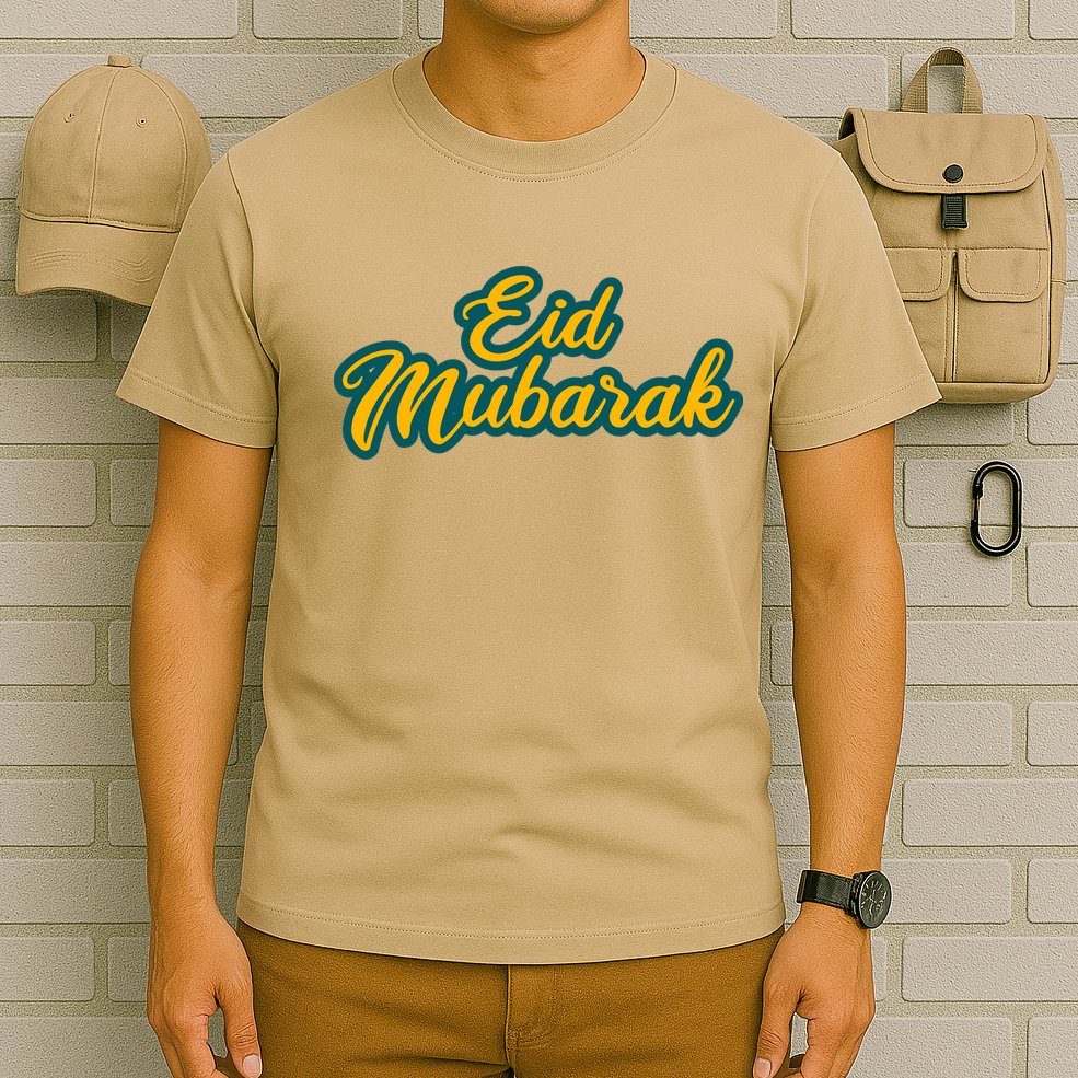 Retro Ramadan Eid Mubarak T-Shirt