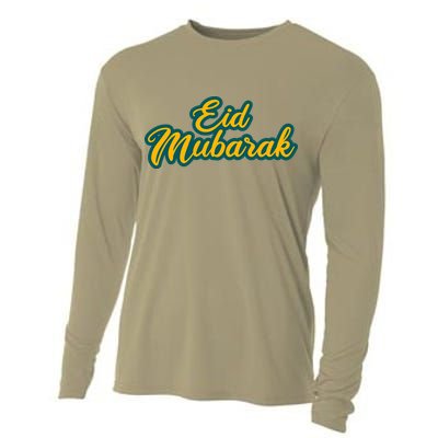 Retro Ramadan Eid Mubarak Cooling Performance Long Sleeve Crew