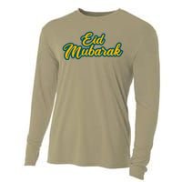 Retro Ramadan Eid Mubarak Cooling Performance Long Sleeve Crew