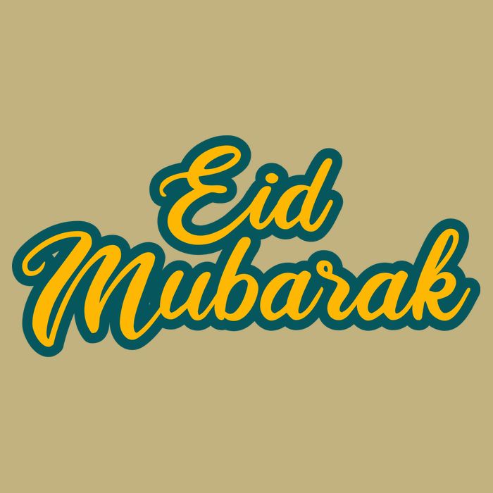 Retro Ramadan Eid Mubarak Cooling Performance Long Sleeve Crew