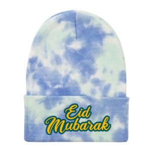 Retro Ramadan Eid Mubarak Tie Dye 12in Knit Beanie