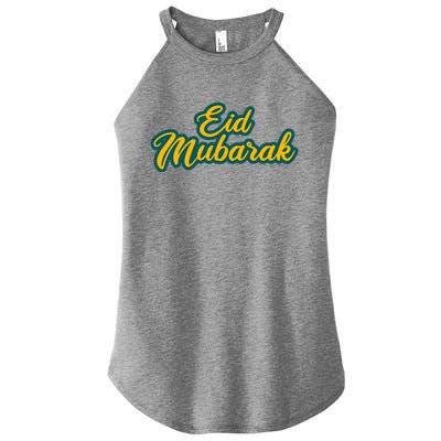 Retro Ramadan Eid Mubarak Women’s Perfect Tri Rocker Tank