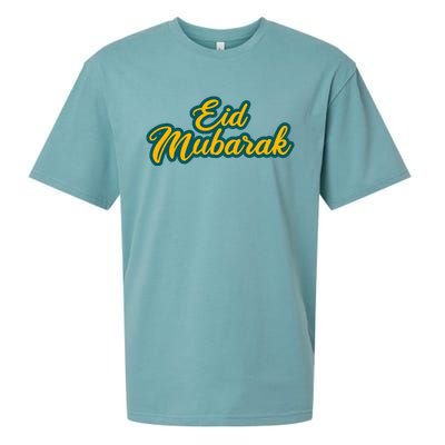 Retro Ramadan Eid Mubarak Sueded Cloud Jersey T-Shirt