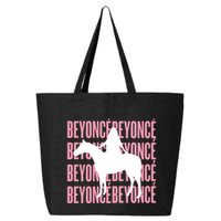 Renaissance 25L Jumbo Tote