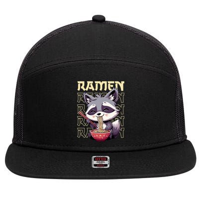 Ramen Raccoon Funny Gift 7 Panel Mesh Trucker Snapback Hat