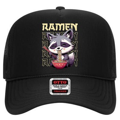 Ramen Raccoon Funny Gift High Crown Mesh Back Trucker Hat