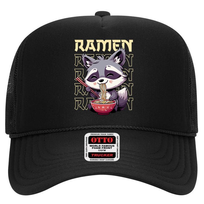 Ramen Raccoon Funny Gift High Crown Mesh Back Trucker Hat