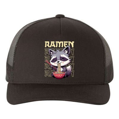 Ramen Raccoon Funny Gift Yupoong Adult 5-Panel Trucker Hat