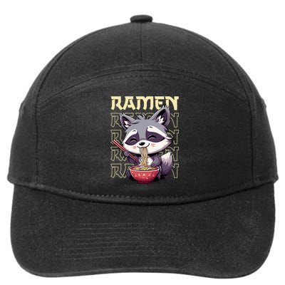 Ramen Raccoon Funny Gift 7-Panel Snapback Hat