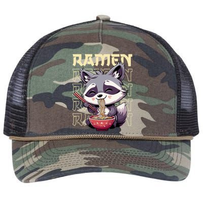 Ramen Raccoon Funny Gift Retro Rope Trucker Hat Cap