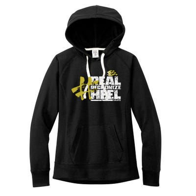 Real Reckonize Heel Salute Women's Fleece Hoodie