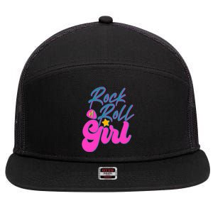 Retro Rock N Roll Girl Costume 7 Panel Mesh Trucker Snapback Hat