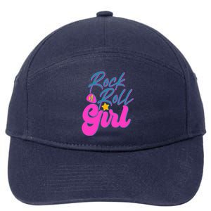 Retro Rock N Roll Girl Costume 7-Panel Snapback Hat