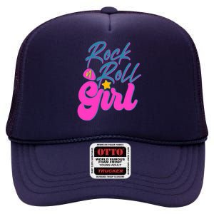 Retro Rock N Roll Girl Costume High Crown Mesh Back Trucker Hat