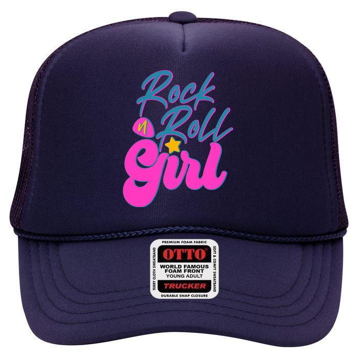 Retro Rock N Roll Girl Costume High Crown Mesh Back Trucker Hat