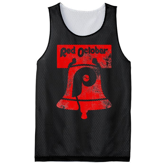 Retro Red October Philly Philadelphia Vintage Ring the bell Mesh Reversible Basketball Jersey Tank