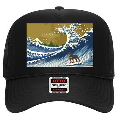 Rottweiler High Crown Mesh Back Trucker Hat