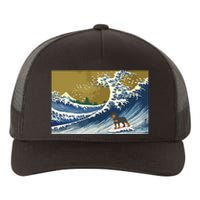 Rottweiler Yupoong Adult 5-Panel Trucker Hat