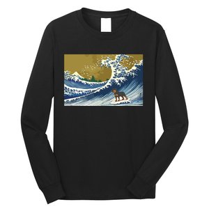 Rottweiler Long Sleeve Shirt