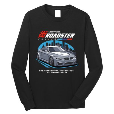 Roadster Long Sleeve Shirt
