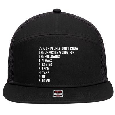 Rick Rolled Opposites 7 Panel Mesh Trucker Snapback Hat