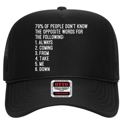 Rick Rolled Opposites High Crown Mesh Back Trucker Hat