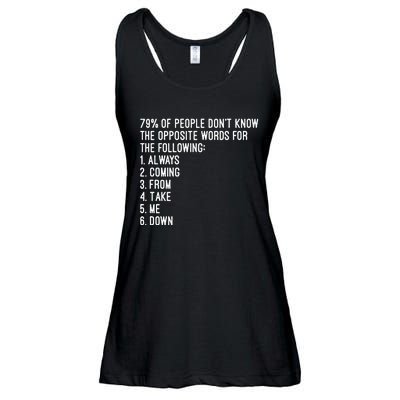 Rick Rolled Opposites Ladies Essential Flowy Tank