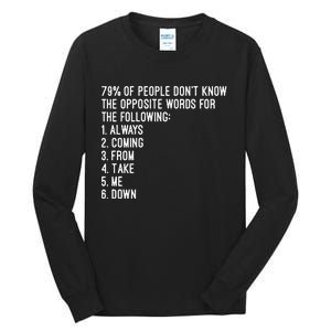 Rick Rolled Opposites Tall Long Sleeve T-Shirt