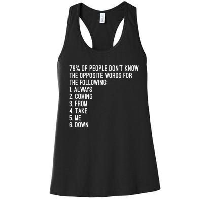 Rick Rolled Opposites Women's Racerback Tank