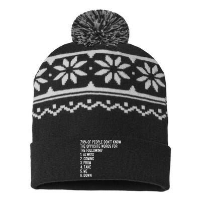 Rick Rolled Opposites USA-Made Snowflake Beanie