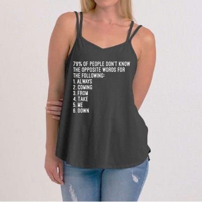 Rick Rolled Opposites Women's Strappy Tank