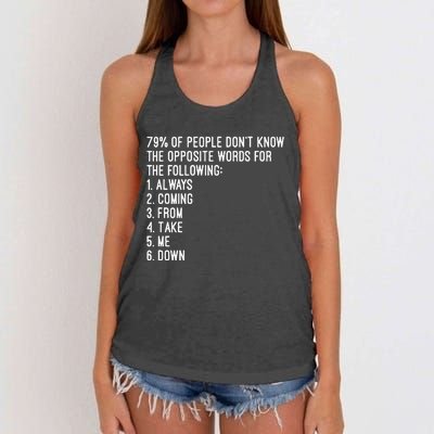 Rick Rolled Opposites Women's Knotted Racerback Tank