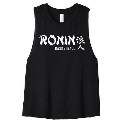 Ronin  Women's Racerback Cropped Tank