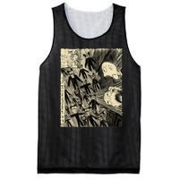 Retro Radiomusic Rock 80s 90s Vaporware Arts Radio Music 70s Mesh Reversible Basketball Jersey Tank