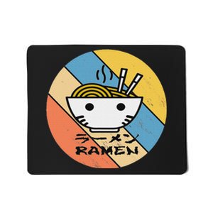 Retro Ramen Ramen Noodle Soup Mousepad