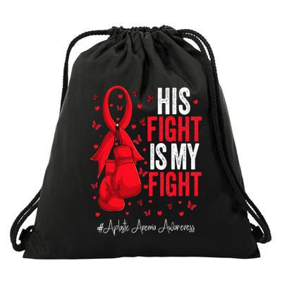 Red Ribbon Survivor Fighter Aplastic Anemia Awareness Drawstring Bag