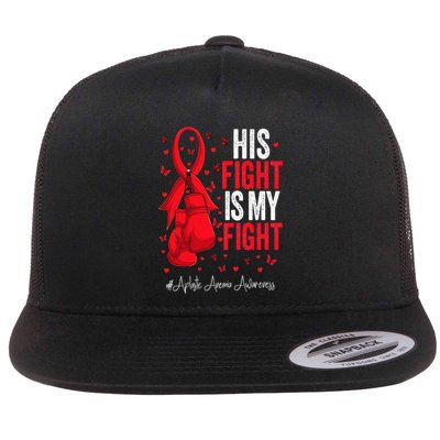 Red Ribbon Survivor Fighter Aplastic Anemia Awareness Flatbill Hat