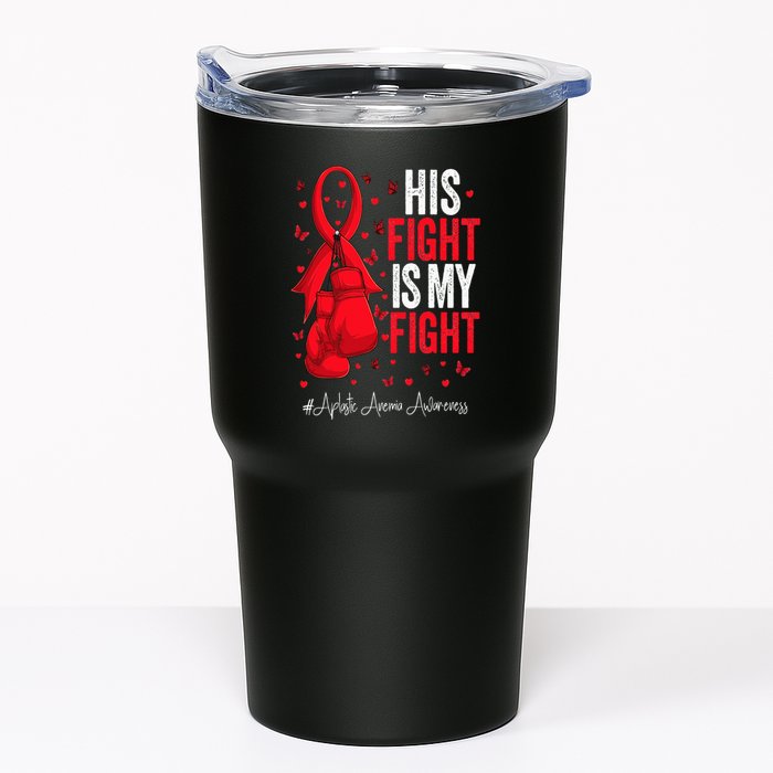 Red Ribbon Survivor Fighter Aplastic Anemia Awareness Tumbler
