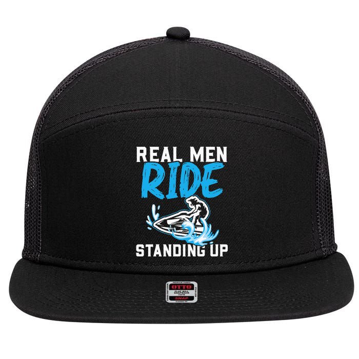 Real Ride Stand Up Jet Ski 7 Panel Mesh Trucker Snapback Hat