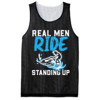 Real Ride Stand Up Jet Ski Mesh Reversible Basketball Jersey Tank