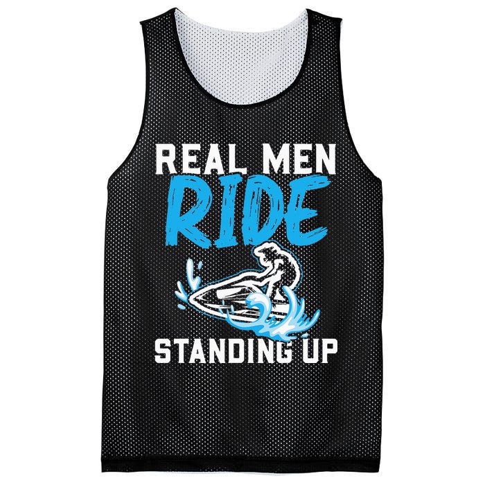 Real Ride Stand Up Jet Ski Mesh Reversible Basketball Jersey Tank