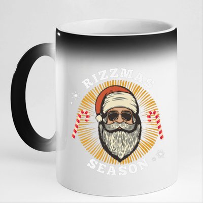 Retro Rizz The Season Funny Santa Clause Rizzler 11oz Black Color Changing Mug