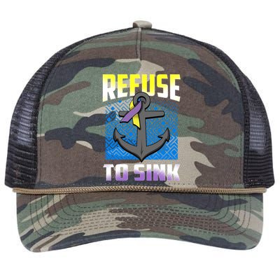 Retro Refuse To Sink Bladder Cancer Awareness Warrior Ribbon Gift Retro Rope Trucker Hat Cap