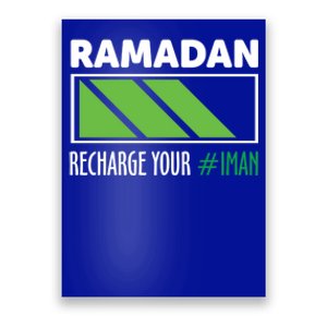 Ramadan Recharge Your I Fasting Muslim Ramadan Kareem Funny Gift Poster